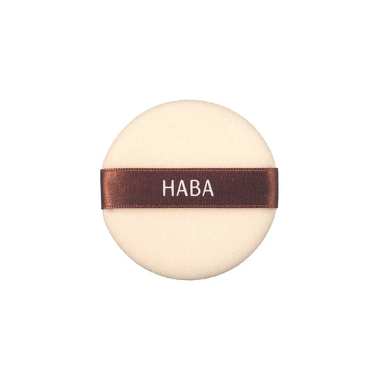 040799 PRESSED POWDER PUFF